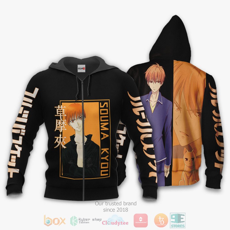 NEW Souma Kyou Fruits Basket Anime Full Printed 3D Sweater, Hoodie